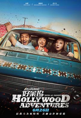 国产精品成久久久久三级蜜桃